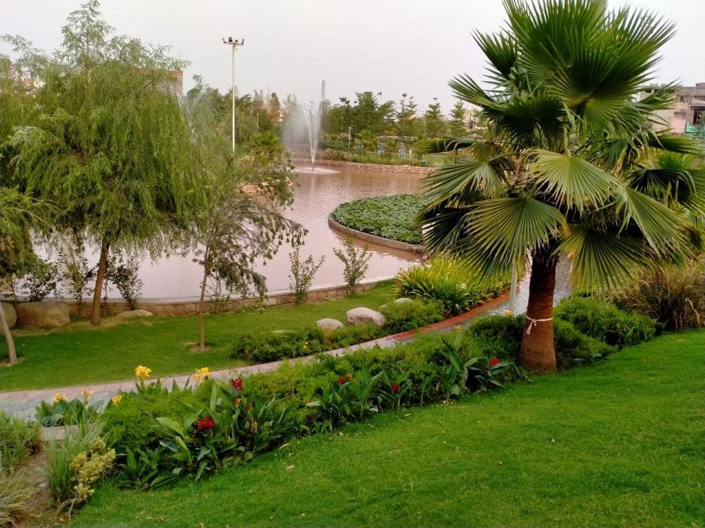 Kathua Park